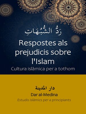 cover image of Respostes als prejudicis sobre l'Islam